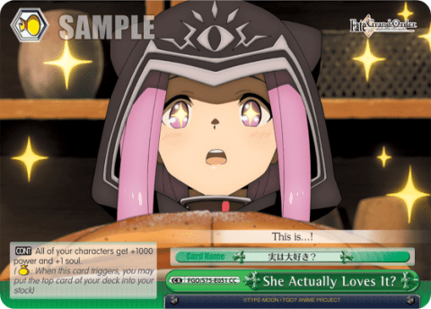 She Actually Loves It? (FGO/S75-E051) — Fate/Grand Order Absolute Demonic Front: Babylonia