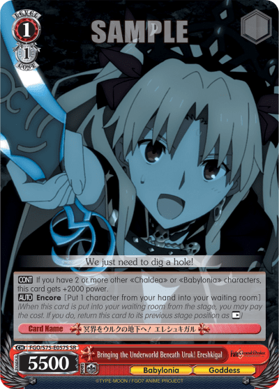 Bringing the Underworld Beneath Uruk! Ereshkigal (Holo) (FGO/S75-E057S) — Fate/Grand Order Absolute Demonic Front: Babylonia