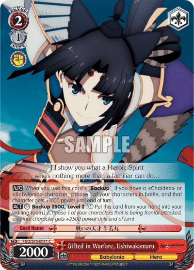 Gifted in Warfare, Ushiwakamaru (FGO/S75-E071) — Fate/Grand Order Absolute Demonic Front: Babylonia