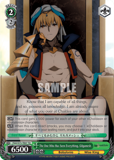 The One Who Has Seen Everything, Gilgamesh (FGO/S75-TE07) — [TD] Fate/Grand Order Absolute Demonic Front: Babylonia