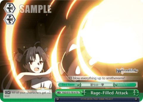 Rage-Filled Attack (FGO/S75-TE10) — [TD] Fate/Grand Order Absolute Demonic Front: Babylonia