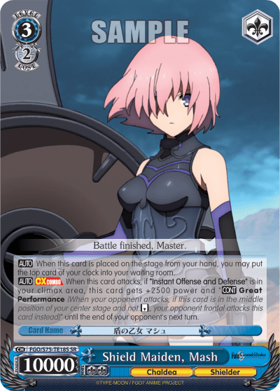 Shield Maiden, Mash (Holo) (FGO/S75-TE18S) — [TD] Fate/Grand Order Absolute Demonic Front: Babylonia