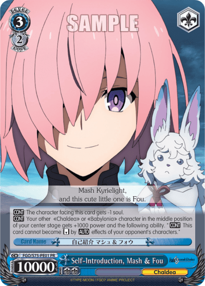 Self-Introduction, Mash & Fou (FGO/S75-PE01) — PR Card 【Schwarz Side】