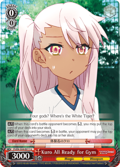 Kuro All Ready for Gym (PI/EN-S04-E011) — Fate/kaleid liner PRISMA ILLYA