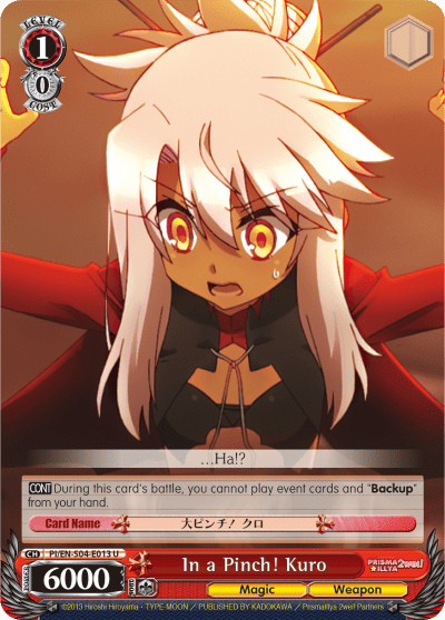 In a Pinch! Kuro (PI/EN-S04-E013) — Fate/kaleid liner PRISMA ILLYA