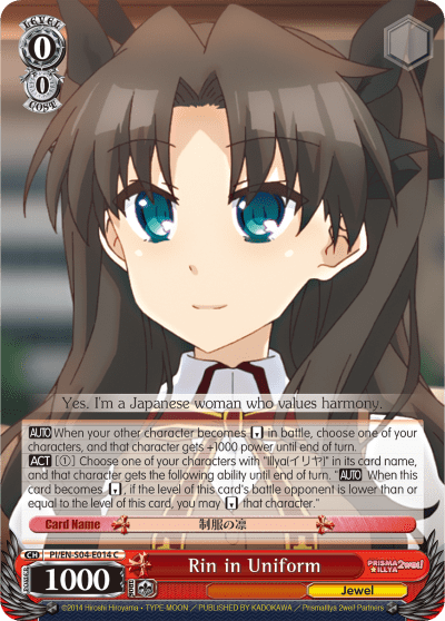 Rin in Uniform (PI/EN-S04-E014) — Fate/kaleid liner PRISMA ILLYA