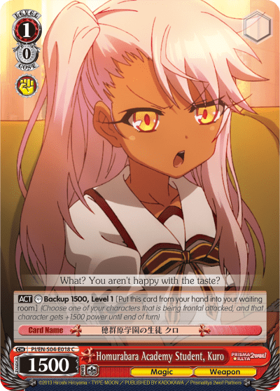 Homurabara Academy Student, Kuro (PI/EN-S04-E018) — Fate/kaleid liner PRISMA ILLYA