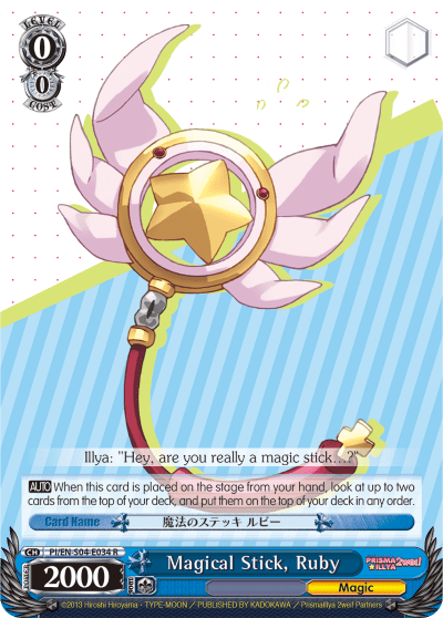 Magical Stick, Ruby (PI/EN-S04-E034) — Fate/kaleid liner PRISMA ILLYA
