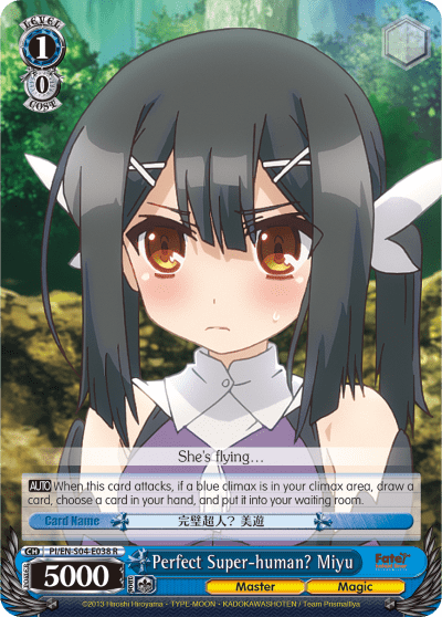 Perfect Super-human? Miyu (PI/EN-S04-E038) — Fate/kaleid liner PRISMA ILLYA