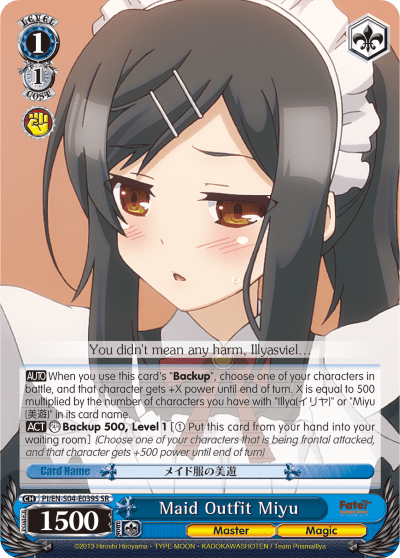 Maid Outfit Miyu (Holo) (PI/EN-S04-E039S) — Fate/kaleid liner PRISMA ILLYA