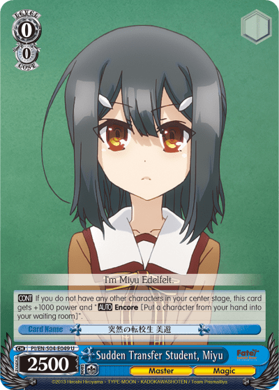 Sudden Transfer Student, Miyu (PI/EN-S04-E049) — Fate/kaleid liner PRISMA ILLYA