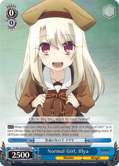 Normal Girl, Illya (PI/EN-S04-E050) — Fate/kaleid liner PRISMA ILLYA