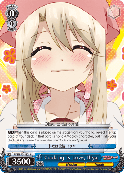 Cooking is Love, Illya (PI/EN-S04-E053) — Fate/kaleid liner PRISMA ILLYA