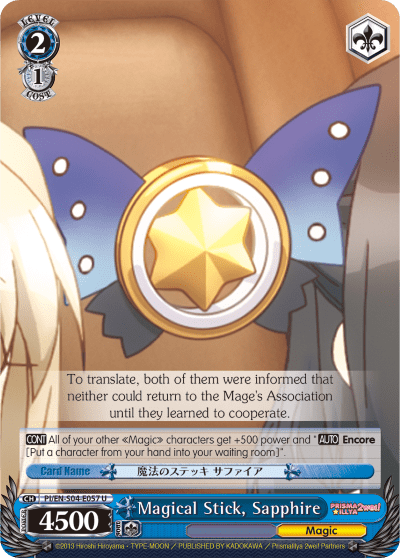Magical Stick, Sapphire (PI/EN-S04-E057) — Fate/kaleid liner PRISMA ILLYA