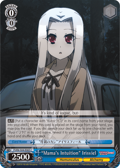 “Mama's Intuition” Irisviel (PI/EN-S04-E065) — Fate/kaleid liner PRISMA ILLYA