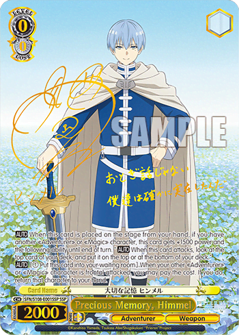 Precious Memory, Himmel (SFN/S108-E001SSP) — Frieren: Beyond Journey’s End