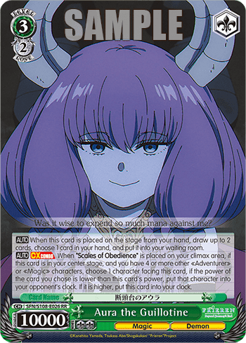 Aura the Guillotine (SFN/S108-E026) — Frieren: Beyond Journey’s End