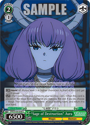 "Sage of Destruction" Aura (SFN/S108-E040) — Frieren: Beyond Journey’s End