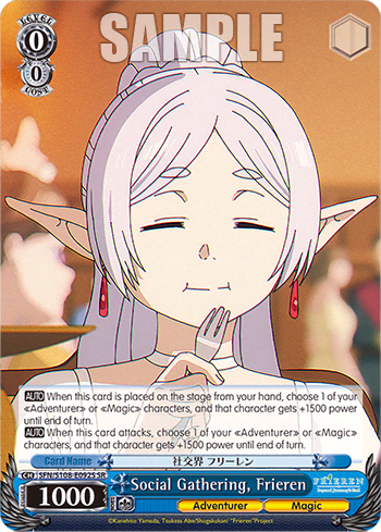 Social Gathering, Frieren (Holo) (SFN/S108-E092S) — Frieren: Beyond Journey’s End