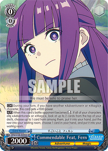 Commendable Feat, Fern (Holo) (SFN/S108-E095S) — Frieren: Beyond Journey’s End