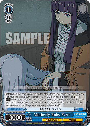 Motherly Role, Fern (Holo) (SFN/S108-E099S) — Frieren: Beyond Journey’s End