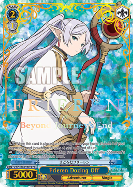 Frieren Dozing Off (SFN/S108-PE02EX) — Frieren: Beyond Journey’s End