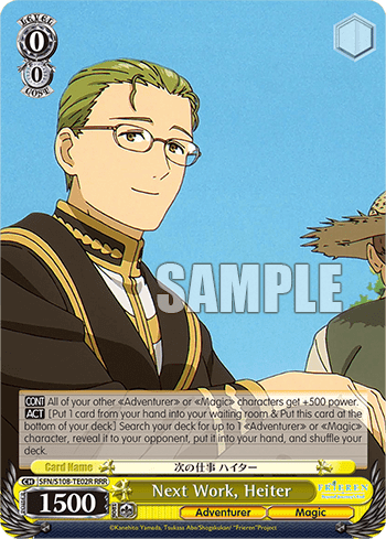 Next Work, Heiter (SFN/S108-TE02R) — [TD] Frieren: Beyond Journey’s End