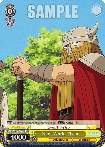 Next Work, Eisen (SFN/S108-TE03R) — [TD] Frieren: Beyond Journey’s End