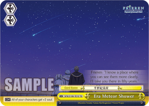 Era Meteor Shower (SFN/S108-TE10) — [TD] Frieren: Beyond Journey’s End