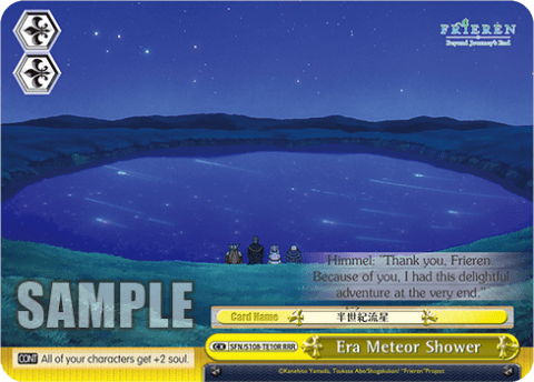 Era Meteor Shower (SFN/S108-TE10R) — [TD] Frieren: Beyond Journey’s End