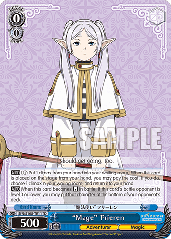 "Mage" Frieren (SFN/S108-TE11) — [TD] Frieren: Beyond Journey’s End