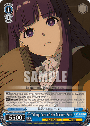 Taking Care of Her Master, Fern (SFN/S108-TE16R) — [TD] Frieren: Beyond Journey’s End