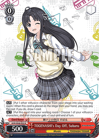 TOGENASHI's Day Off, Subaru (GCR/SE48-E02) — [EX] Premium Booster Girls Band Cry