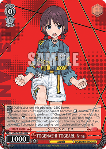 TOGENASHI TOGEARI, Nina (GCR/SE48-E03) — [EX] Premium Booster Girls Band Cry