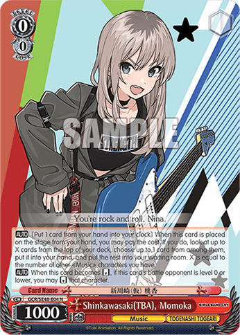 Shinkawasaki(TBA), Momoka (GCR/SE48-E04) — [EX] Premium Booster Girls Band Cry