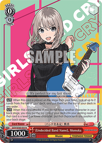 (Undecided Band Name), Momoka (GCR/SE48-E05) — [EX] Premium Booster Girls Band Cry