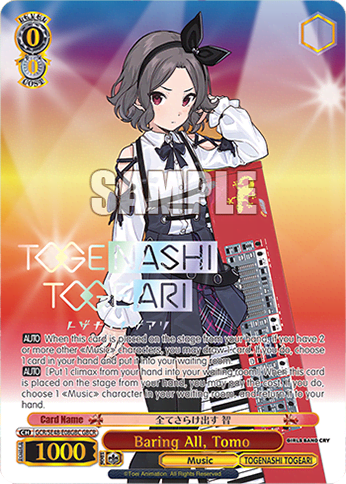 Baring All, Tomo (GCR/SE48-E08GBC) — [EX] Premium Booster Girls Band Cry