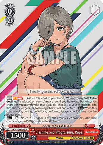 Clashing and Progressing, Rupa (GCR/SE48-E15) — [EX] Premium Booster Girls Band Cry