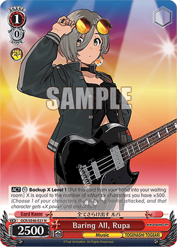 Baring All, Rupa (GCR/SE48-E21) — [EX] Premium Booster Girls Band Cry