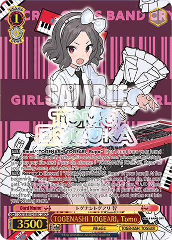 TOGENASHI TOGEARI, Tomo (GCR/SE48-E24GBC) — [EX] Premium Booster Girls Band Cry