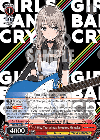 A Way That Allows Freedom, Momoka (GCR/SE48-E25) — [EX] Premium Booster Girls Band Cry