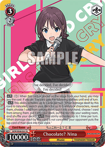 Chocolate? Nina (GCR/SE48-E41) — [EX] Premium Booster Girls Band Cry