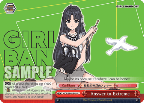 Answer to Extreme (GCR/SE48-E49) — [EX] Premium Booster Girls Band Cry