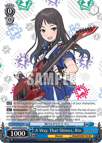A Way That Shines, Rin (GCR/SE48-E54) — [EX] Premium Booster Girls Band Cry