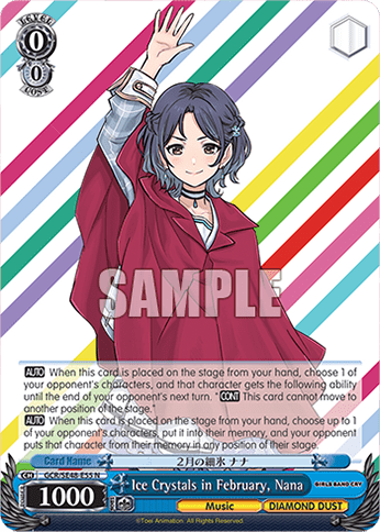 Ice Crystals in February, Nana (GCR/SE48-E55) — [EX] Premium Booster Girls Band Cry