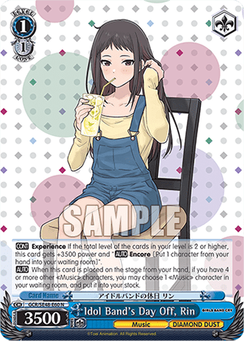 Idol Band's Day Off, Rin (GCR/SE48-E60) — [EX] Premium Booster Girls Band Cry