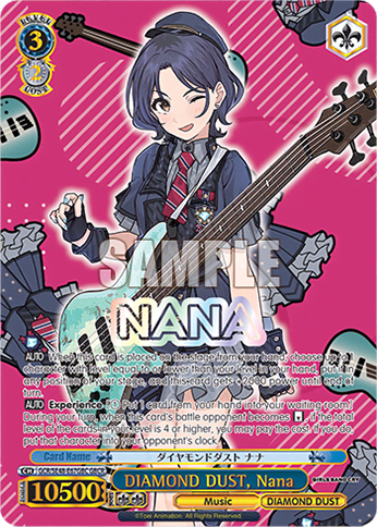 DIAMOND DUST, Nana (GCR/SE48-E67GBC) — [EX] Premium Booster Girls Band Cry