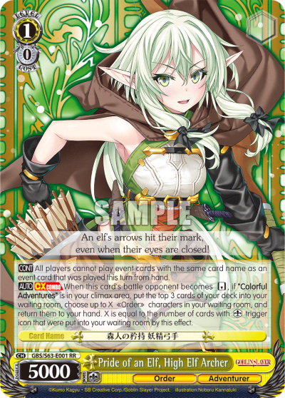 Pride of an Elf, High Elf Archer (GBS/S63-E001) — Goblin Slayer