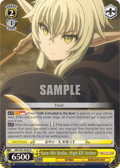 Sure-Hit Strike, High Elf Archer (GBS/S63-E006) — Goblin Slayer