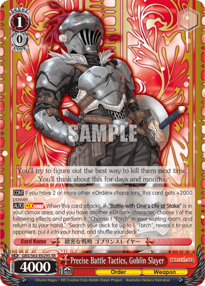 Precise Battle Tactics, Goblin Slayer (Holo) (GBS/S63-E029S) — Goblin Slayer